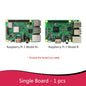 Original Raspberry Pi 3 Model B /3B+ plus BCM2837 1.2G ,Raspberry Pi 3 B+ with 2.4G & 5G WIFI 4.2 BT and Poe