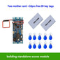 RFID EM/ID Embedded Door Access Control Intercom Access Control Lift Control with 2Pcs Mother Card 10Pcs Em Key Fob