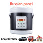 1.6L Electric Rice Cooker 12V 24V Cars/Trucks Soup Pot Multicooker Porridge Cooking Machine Food Steamer Heater Lunch Box Warmer