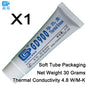 Net Weight 0.5/30/100/150 Grams 900 Thermal Conductive Grease Paste Plaster Heat Sink Compound for CPU GPU MB CN ST HT