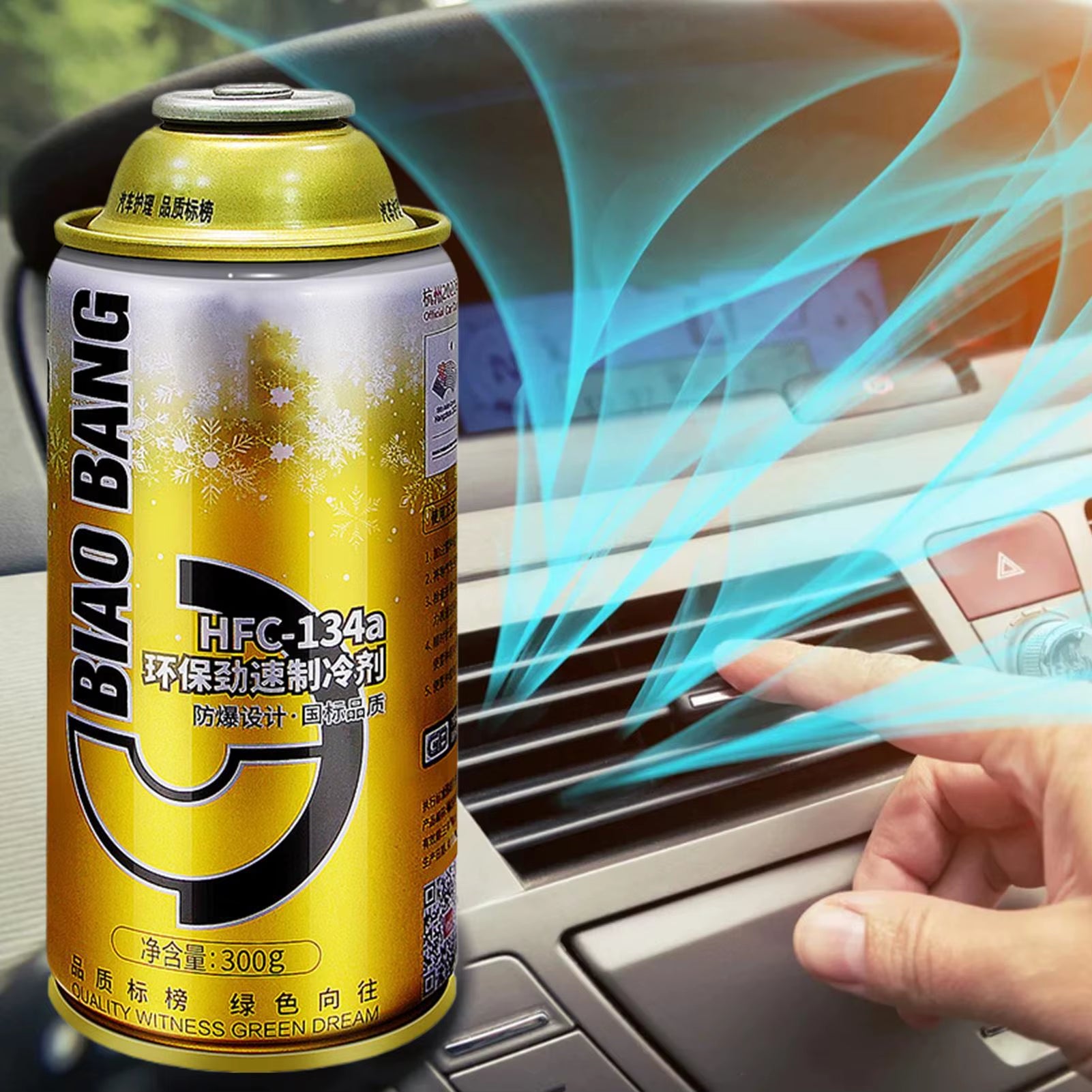 Car Air Conditioner Refrigerant Car Cooling Air Conditioner Refrigerant Leakproof Automotive Interior Part for Driving Road Trip