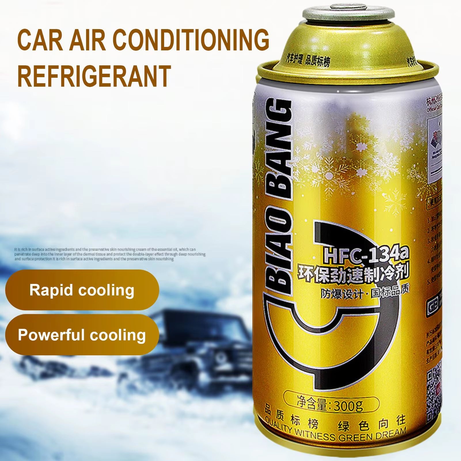 Car Air Conditioner Refrigerant Car Cooling Air Conditioner Refrigerant Leakproof Automotive Interior Part for Driving Road Trip