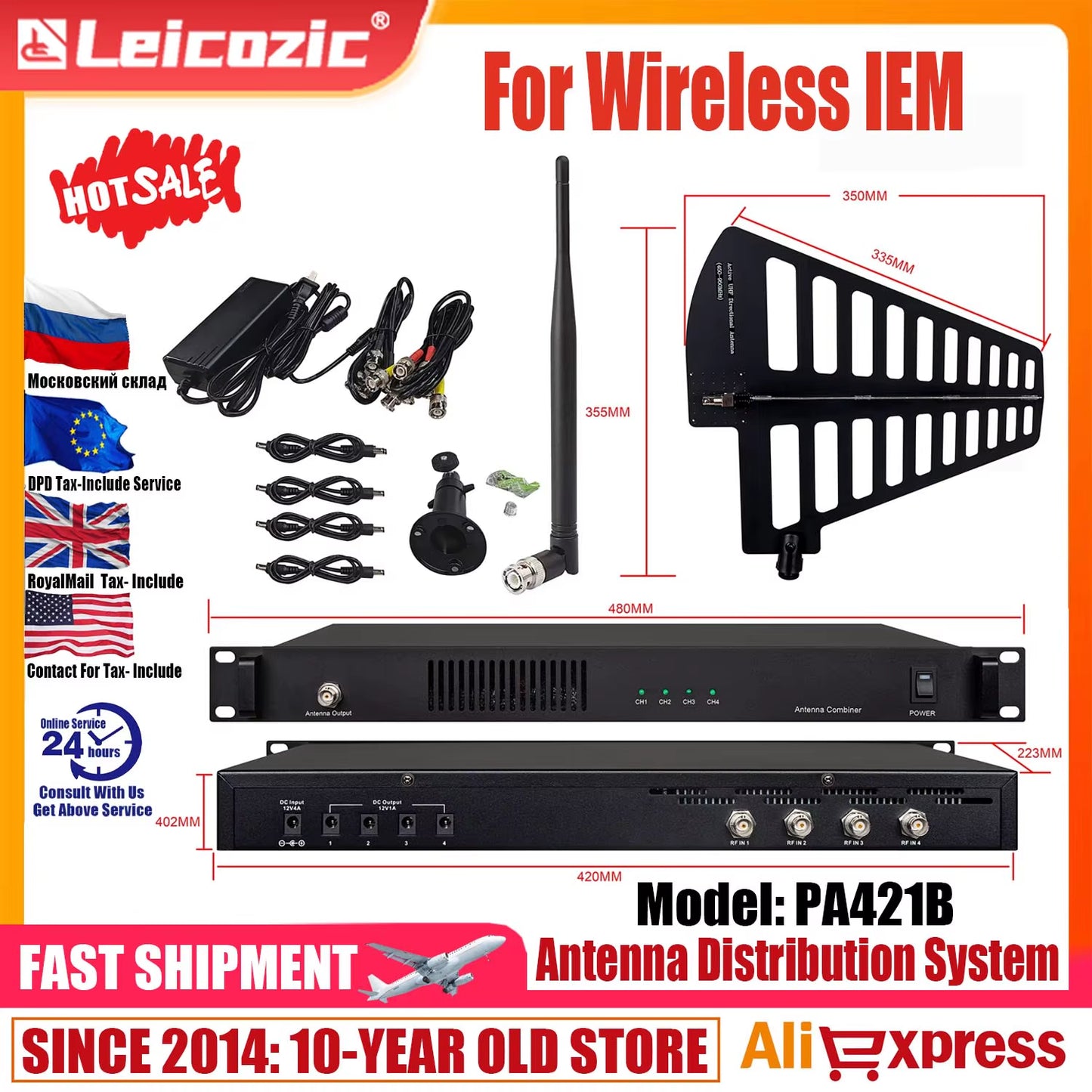 PA421B Antenna Combiner Four to One Antena Distribution System for in Ear Monitor Wireless Systems 4 Transmitters OEM Logo