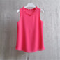 21 Colors Solid Ruffle Chiffon Blouse Women 2025 Summer Fashion Vest Blusas Casual Loose Sleeveless Ladies Tops Shirt