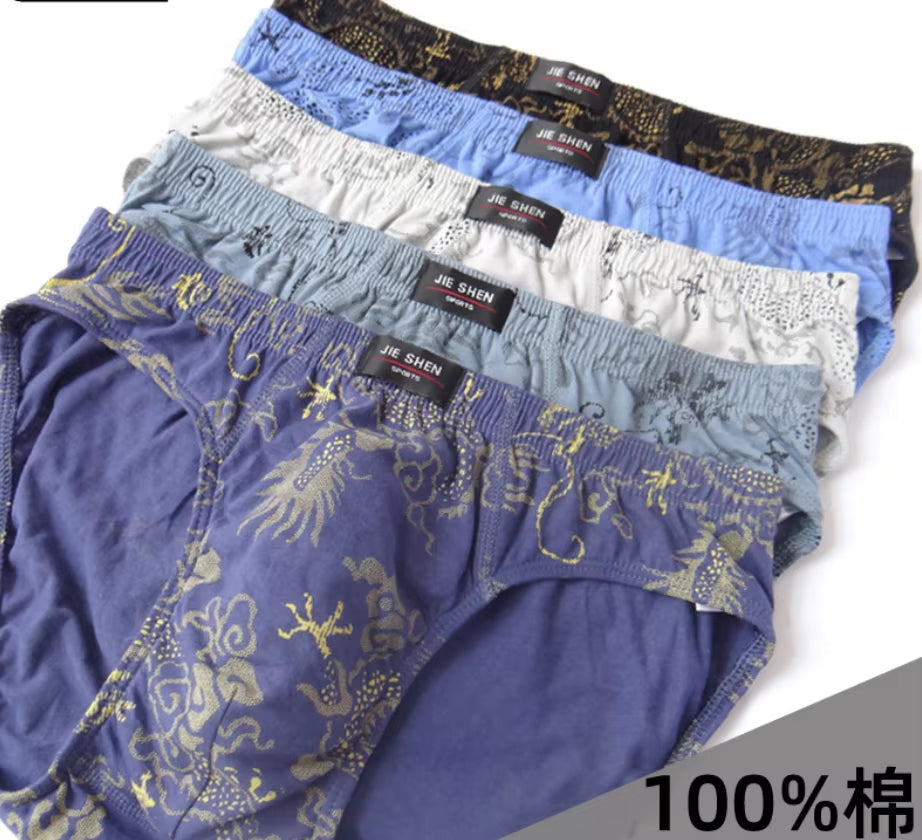 100% Cotton Briefs Mens Comfortable Underpants Man Underwear M/L/XL/2XL/3XL/4XL/5XL 5Pcs/Lot Free & Drop Shipping
