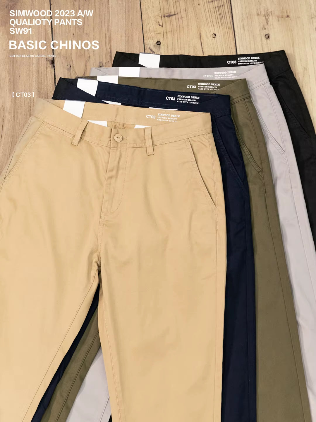 2025 Autumn New Casual Pants Men Cotton Slim Fit Chinos Fashion Trousers Male Brand Clothing plus Size Pant 482