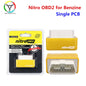15% Fuel save Ecoobd2 Nitro Obd2 for Benzine Petrol Gasoline Cars Eco OBD Diesel Nitro OBD2 Chip Tuning Box Plug&Driver