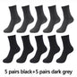 10 Pairs High Quality Bamboo Fiber Men'S Socks Business Breathable Deodorant Compression Socks Men Long Big Size EUR 38-46