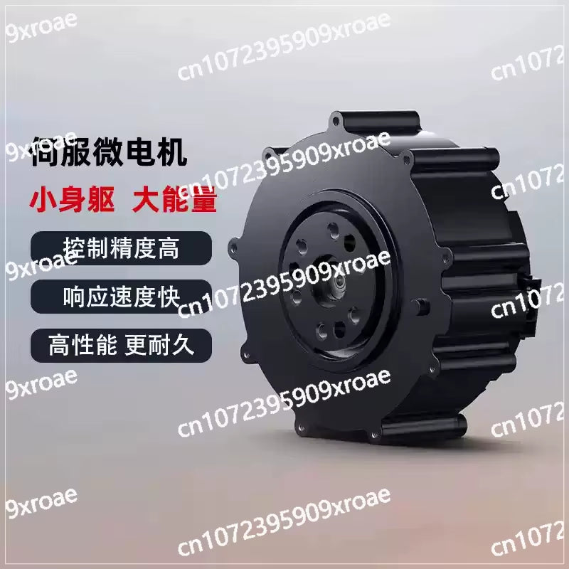 Cybergear Micro Motor Servo Motor Robot Dog Robot Arm Motor 24V