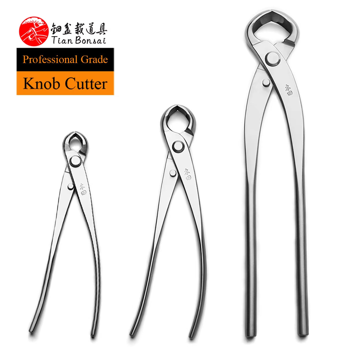 Professional Grade Bonsai Tools Knob Cutter Concave Edge Cutter 4Cr13Mov Alloy Steel Made by