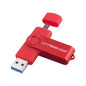 New Usb 3.0  OTG USB Flash Drive for Android Phone/Tablet/Pc 16GB 32GB 64GB 128GB 256GB Pendrive High Speed Pen Drive