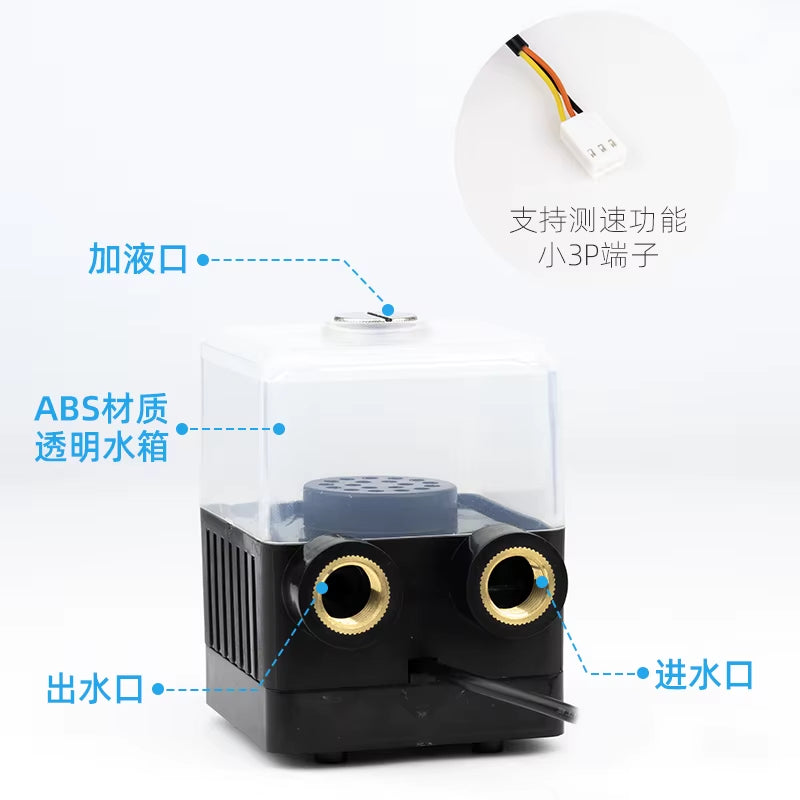 SC-400T Water Cooling Pump DC 12V Brushless Liquid Cooling Pump 450L/H 7.2W Small 3 Pin Water Cooling Pump