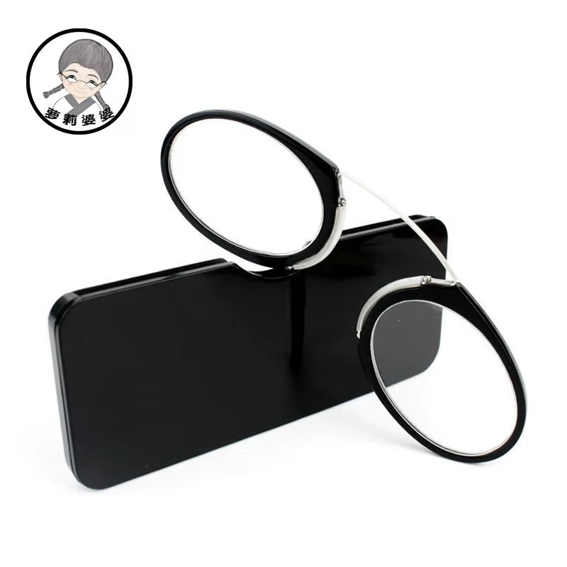 Pince-Nez Full Frame Reading Glasses TR90 Portable Nose Men Women Presbyopic Glasses +1.0 +1.5 +2.0 +2.5 +3.0 +3.5