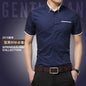 2025 New Arrival Brand Men'S Summer Business Shirt Short Sleeves Turn-Down Collar Tuxedo Shirt Shirt Men Shirts Big Size 5XL