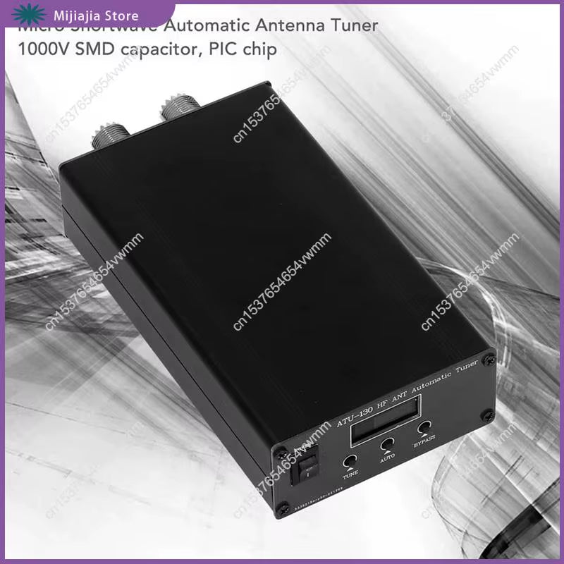 ATU-130 Micro Shortwave Automatic Antenna Tuner ATU-130 1.8850Mhz 200W Tuner Shortwave Automatic Antenna Tuner SALES