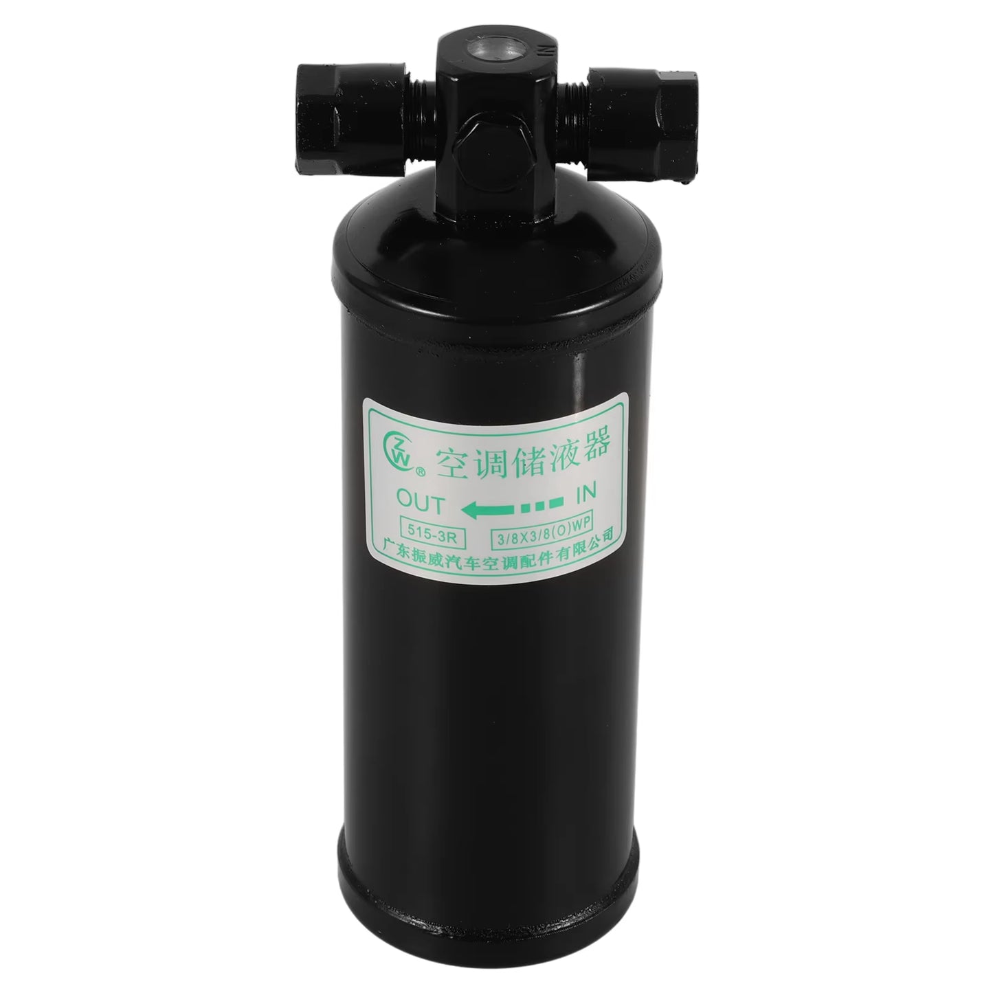 Refit Air Conditioner Refrigerant Bottle Cars Dryers Drier Accumulator Receiver Metal for Automotive