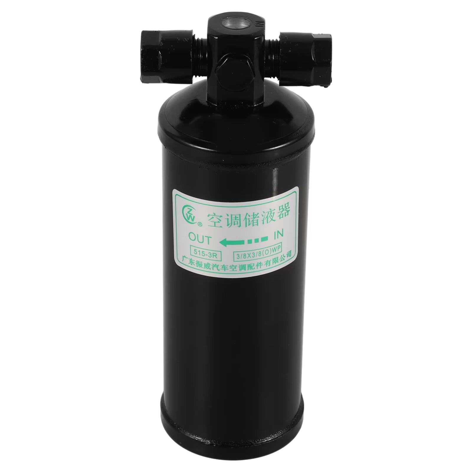 Refit Air Conditioner Refrigerant Bottle Cars Dryers Drier Accumulator Receiver Metal for Automotive