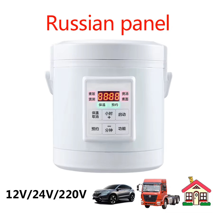 1.6L Electric Rice Cooker 12V 24V Cars/Trucks Soup Pot Multicooker Porridge Cooking Machine Food Steamer Heater Lunch Box Warmer