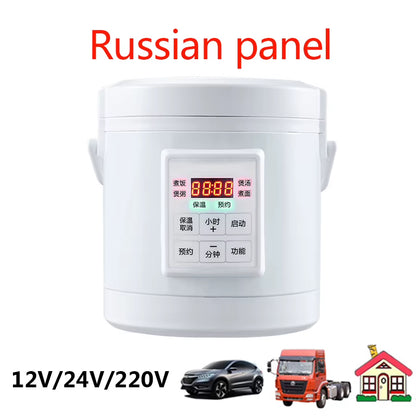 1.6L Electric Rice Cooker 12V 24V Cars/Trucks Soup Pot Multicooker Porridge Cooking Machine Food Steamer Heater Lunch Box Warmer
