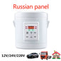 1.6L Electric Rice Cooker 12V 24V Cars/Trucks Soup Pot Multicooker Porridge Cooking Machine Food Steamer Heater Lunch Box Warmer