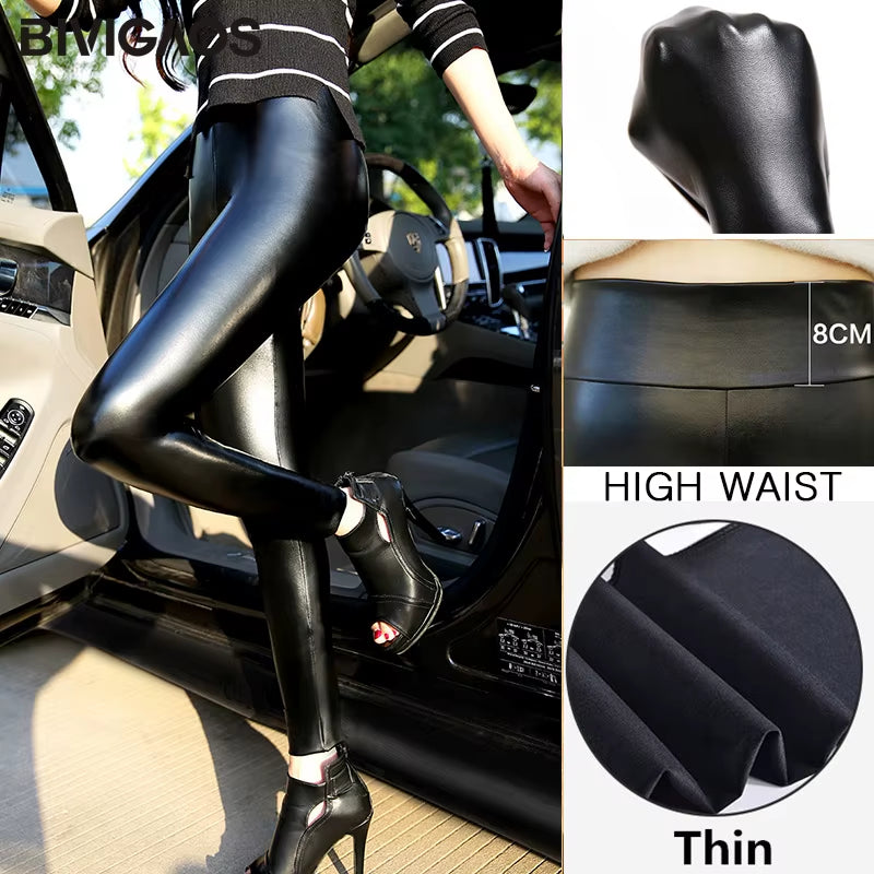 Fashion Women PU Leather Pants Elastic High Waist Winter Leggings Slim Velvet Leather Leggings Skinny Fleece Trousers