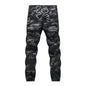 M-5X 2025 Mens Jogger Autumn Pencil Harem Pants Men Camouflage Military Pants Loose Comfortable Cargo Trousers Camo Joggers