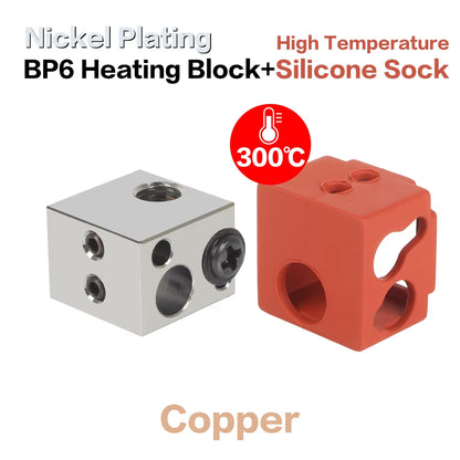 Aluminium Heat Block for J-Head Extruder Hotend 3D Printers High Temp Silicone Socks Parts BP6 Heating Block Accessories