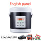1.6L Electric Rice Cooker 12V 24V Cars/Trucks Soup Pot Multicooker Porridge Cooking Machine Food Steamer Heater Lunch Box Warmer