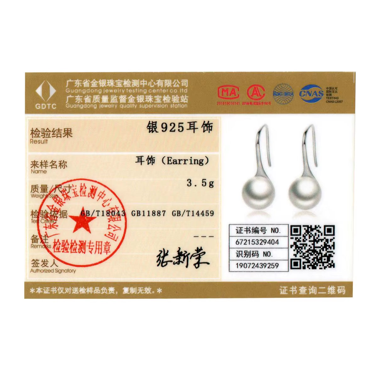 925 Sterling Silver Elegant round Pure Love Pearl Drop Earrings for Women Jewelry Brincos White ,Black Purple Pink SCE037