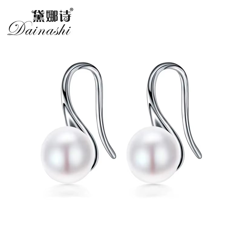 925 Sterling Silver Natural Pearl Earrings Simple round Classic Earrings Fashion Fine Jewelry Gifts Earrings for Women