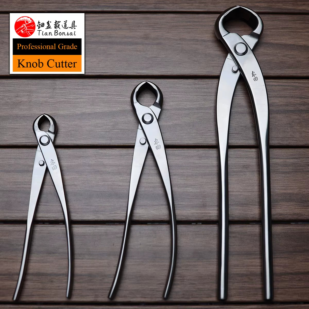 Professional Grade Bonsai Tools Knob Cutter Concave Edge Cutter 4Cr13Mov Alloy Steel Made by