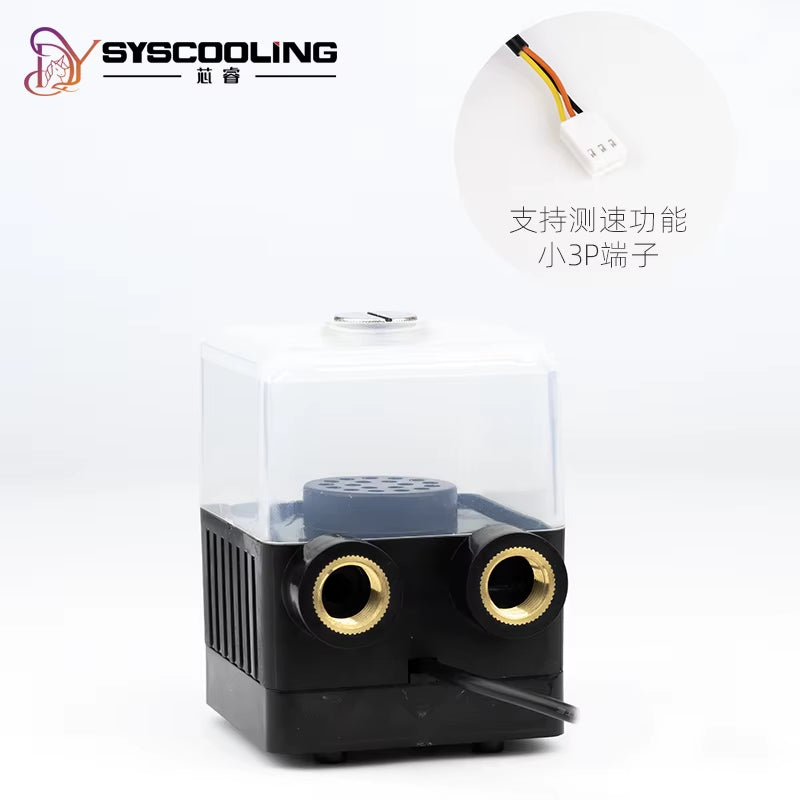 SC-400T Water Cooling Pump DC 12V Brushless Liquid Cooling Pump 450L/H 7.2W Small 3 Pin Water Cooling Pump