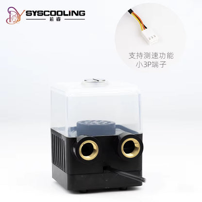 SC-400T Water Cooling Pump DC 12V Brushless Liquid Cooling Pump 450L/H 7.2W Small 3 Pin Water Cooling Pump