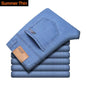 Classic Style Men Brand Jeans Business Casual Stretch Slim Denim Pants Light Blue Black Trousers Male