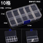 New 10 Slots Cells Colorful Portable Jewelry Tool Storage Box Container Ring Electronic Parts Screw Beads Organizer Plastic Case