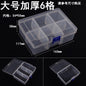 New 10 Slots Cells Colorful Portable Jewelry Tool Storage Box Container Ring Electronic Parts Screw Beads Organizer Plastic Case