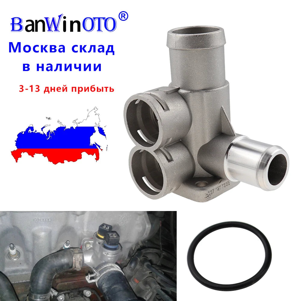 Aluminium Alloy Cooling Coolant Hose Pipe Connector Fit for VW Passat B3 Golf Sharan Polo Audi 80 100 C45 A6C4 Motor AVK.