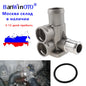 Aluminium Alloy Cooling Coolant Hose Pipe Connector Fit for VW Passat B3 Golf Sharan Polo Audi 80 100 C45 A6C4 Motor AVK.