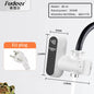 Electric Water Heater Kitchen Faucet Conector Instant Hot Water Tap Adapter 220V Water Heater Bathroom Accessories