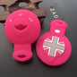 Silicone Car Key Case Cover Protector Set for Bmw Mini Cooper S Roadster R55 R56 R57 R58 R59 Remote Shell Holder Accessories