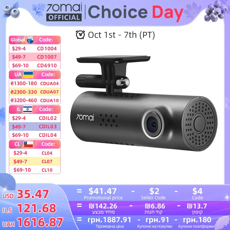 M200 Voice Control 1080P 130FOV Wifi  Car DVR Car Recorder Auto Recorder Wifi Parking Monitori