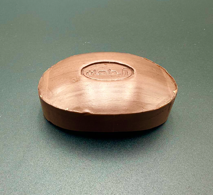 AleppoSeife mit 9 Düfte, von Moschus und Arganöl bis Kaffeöl (125g)