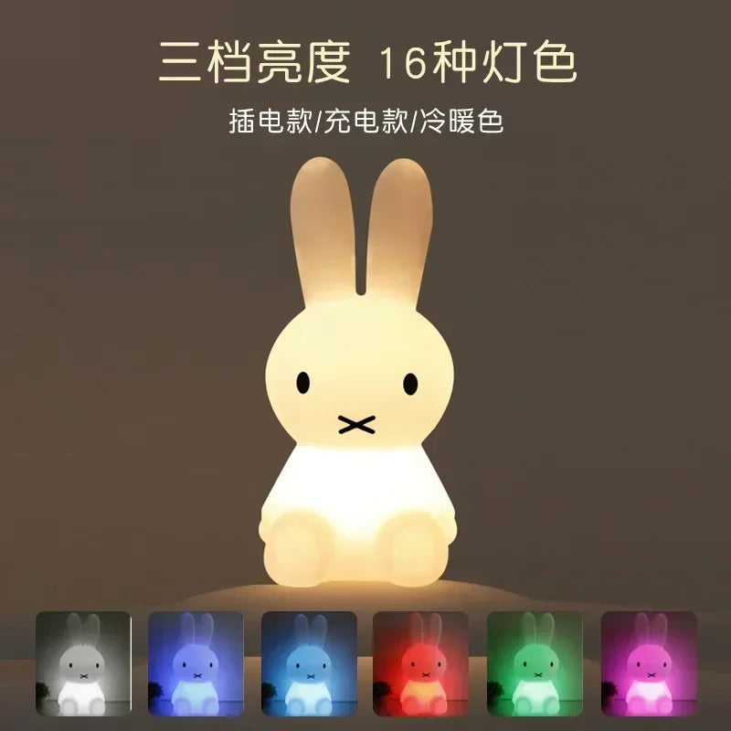 Night Light European Creative Children Cute Kawaii Bedroom Bedside Lamp Living Room Floor Atmosphere Light Toy Gift