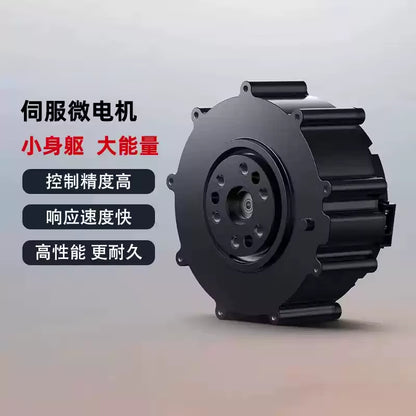Cybergear Micro Motor Servo Motor Robot Dog Robot Arm Motor 24V