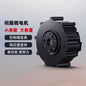 Cybergear Micro Motor Servo Motor Robot Dog Robot Arm Motor 24V
