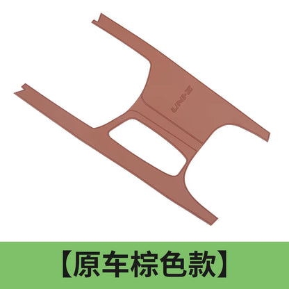 For Changan UNI-Z Car Center Console Shift Protective Pad Car Retrofit Kit Interior Panel Non-Slip Mat Car Interior Accessories