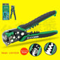 Automatic Wire Stripping Professional Alectrical Wire Stripper High Quality Wire Stripper