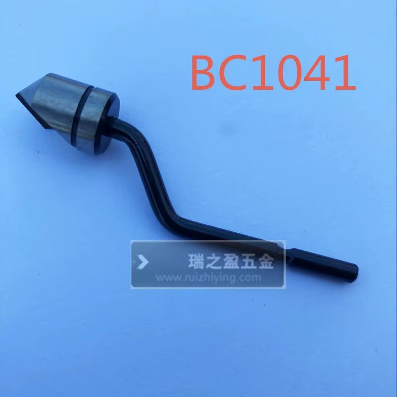 New HSS Chamfer Tool Countersunk Blade BC1041 BC1651 BC8301 BC6301 Deburring System Trimming Tool