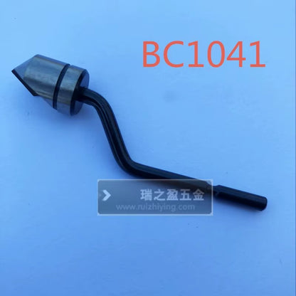 New HSS Chamfer Tool Countersunk Blade BC1041 BC1651 BC8301 BC6301 Deburring System Trimming Tool