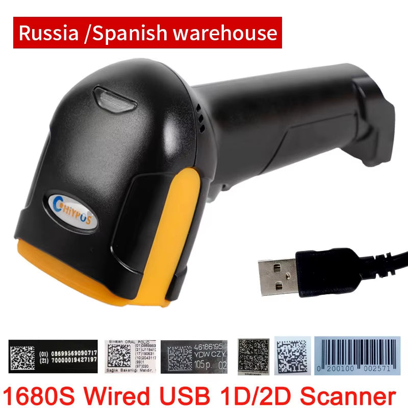 1D/2D Supermarket Handhel Barcode Bar Code Scanner Reader QR PDF417 Bluetooth 2.4G Wireless &Wired USB Platform